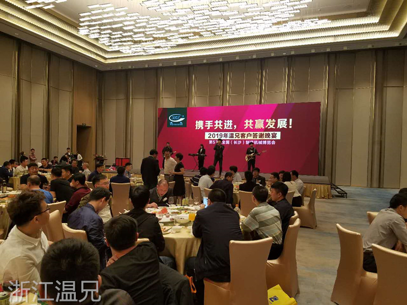 AG尊龙凯时·(中国区)人生就是搏!
