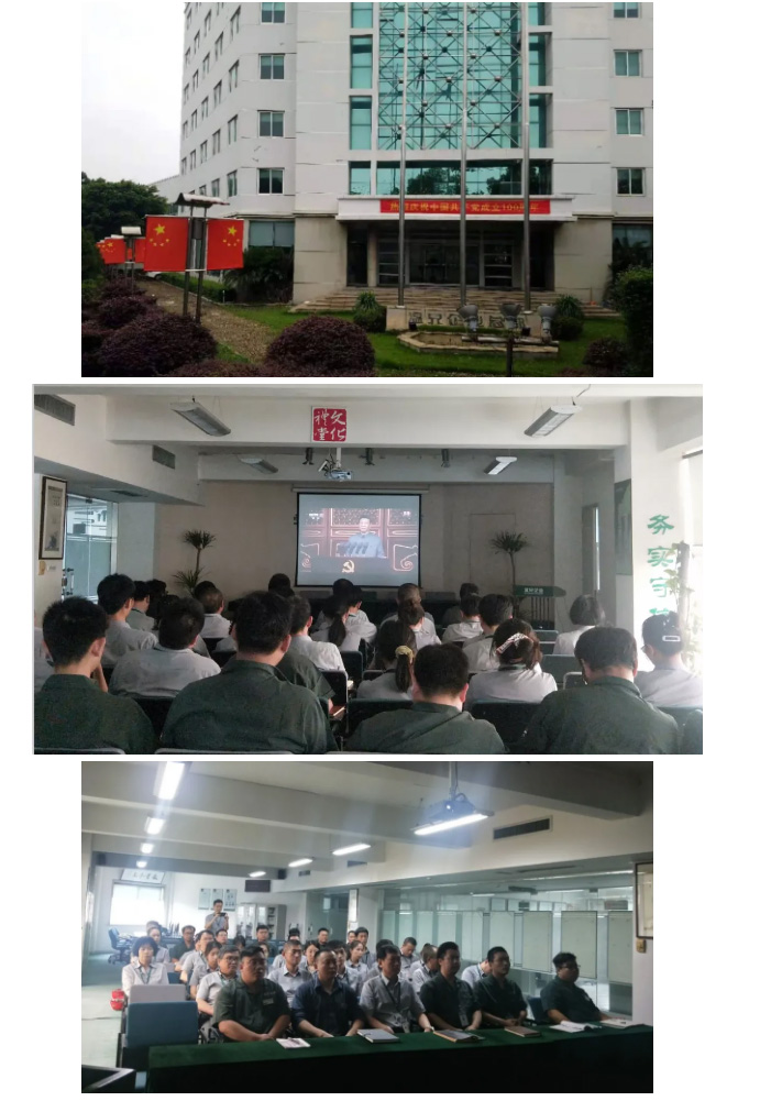 AG尊龙凯时·(中国区)人生就是搏!