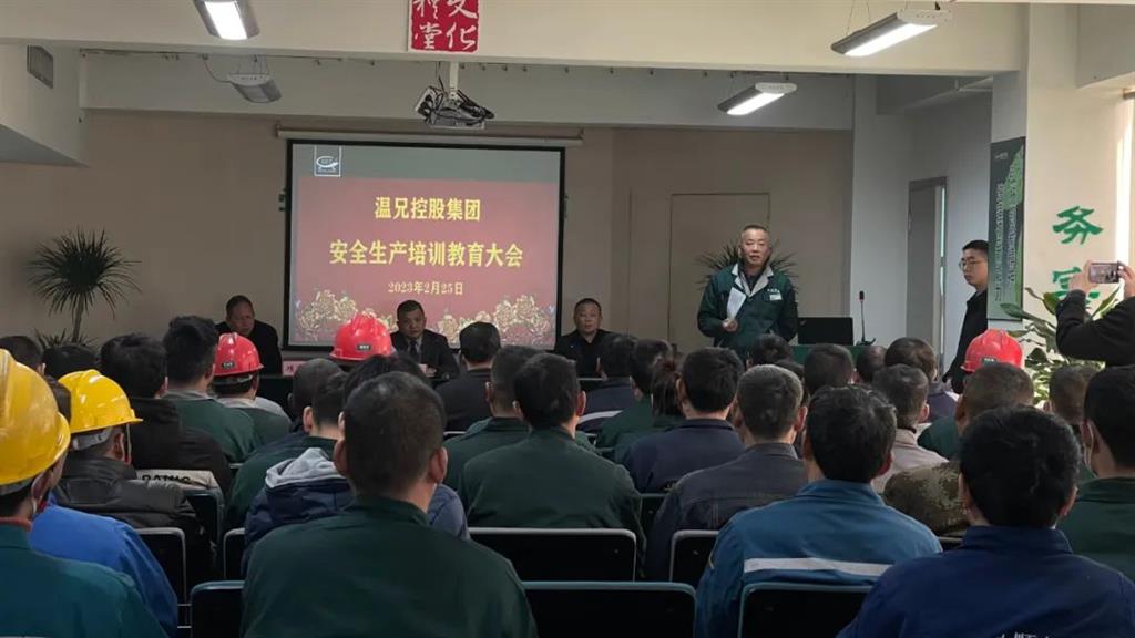 AG尊龙凯时·(中国区)人生就是搏!