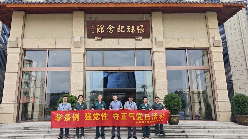 AG尊龙凯时·(中国区)人生就是搏!