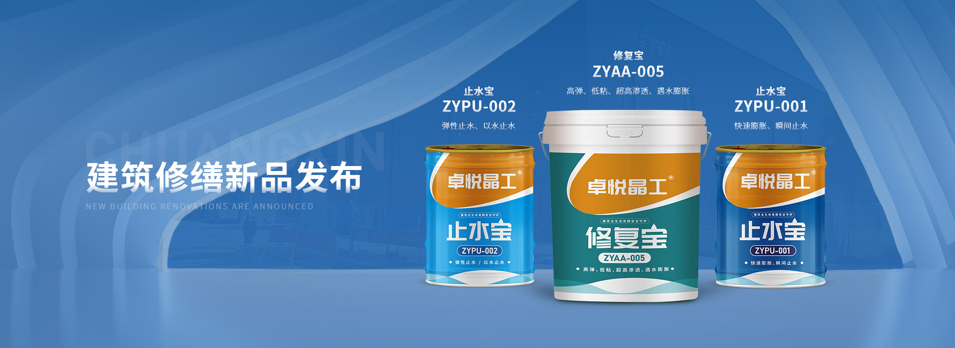 w66.利来(中国区)_来利国际旗舰厅